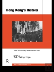Hong Kong'S History