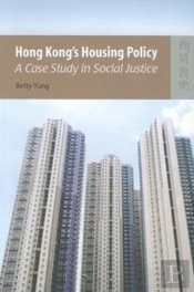 Hong Kong'S Housing Policy