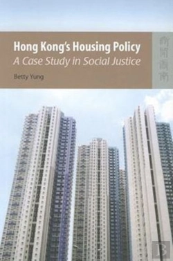 Bertrand.pt - Hong Kong'S Housing Policy