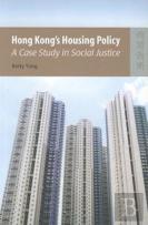 Hong Kong'S Housing Policy