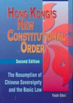 Bertrand.pt - Hong Kong'S New Constitutional Order Â€“ The Resumption Of Chinese Sovereignty And The Basic Law