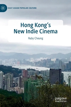 Bertrand.pt - Hong Kong'S New Indie Cinema