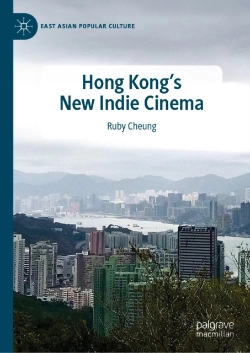 Bertrand.pt - Hong Kong'S New Indie Cinema