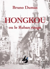 Hongkou Ou Le Ruban Rouge