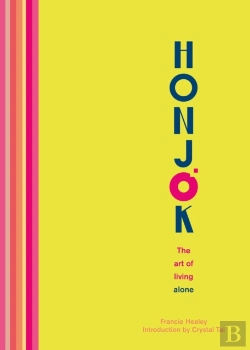 Bertrand.pt - Honjok