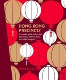 Bertrand.pt - Honk Kong Precincts