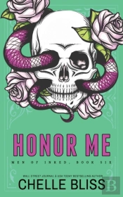 Honor Me - Special Edition