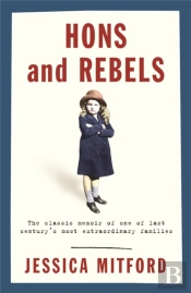 Hons And Rebels
