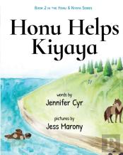 Honu Helps Kiyaya