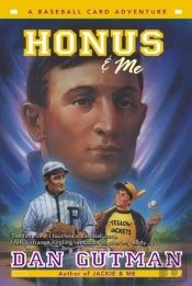 Honus & Me