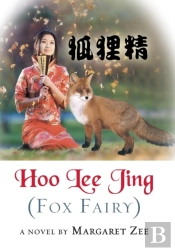 Hoo Lee Jing (Fox Fairy)