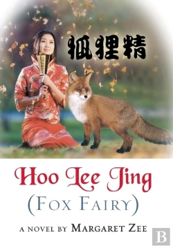 Bertrand.pt - Hoo Lee Jing (Fox Fairy)