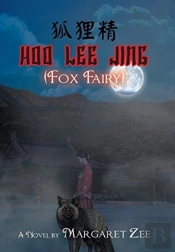 Hoo Lee Jing (Fox Fairy)