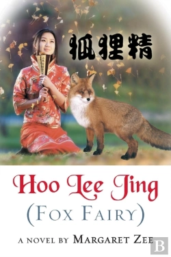 Bertrand.pt - Hoo Lee Jing (Fox Fairy)