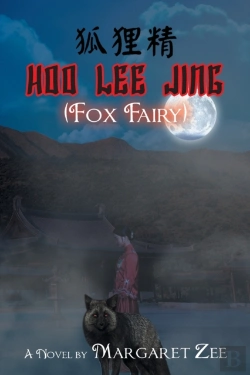 Bertrand.pt - Hoo Lee Jing (Fox Fairy)