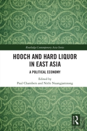 Hooch And Hard Liquor In East Asia