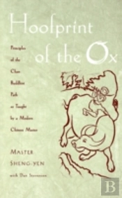 Hoofprint Of The Ox