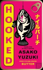 Hooked