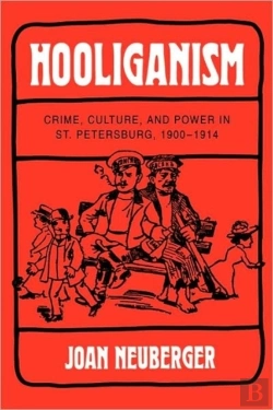 Bertrand.pt - Hooliganism