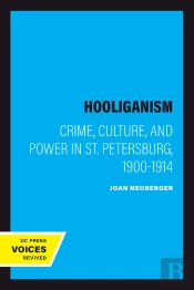 Hooliganism