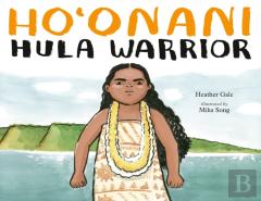 Ho'Onani: Hula Warrior