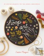 Hoop Art