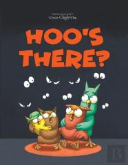 Hoo'S There?