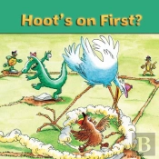 Hoot'S On First?