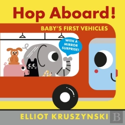 Bertrand.pt - Hop Aboard! Baby'S First Vehicles