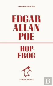 Hop-Frog