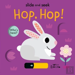 Bertrand.pt - Hop, Hop!