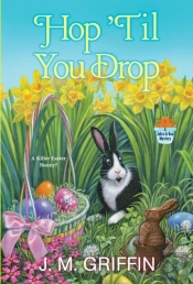 Hop 'Til You Drop