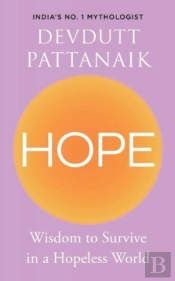 Hope 2021