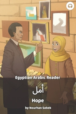 Bertrand.pt - Hope: Egyptian Arabic Reader