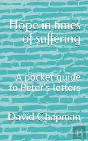 Hope In Times Of Suffering