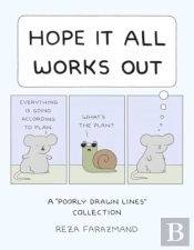 Hope It All Works Out!