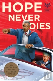 Hope Never Dies