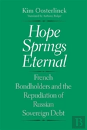 Hope Springs Eternal