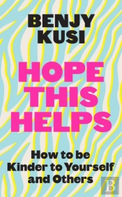 Hope This Helps