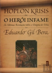 Hoplon Krisis ou o Herói Infame