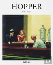 Hopper