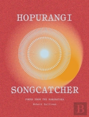 Hopurangi | Song Catcher