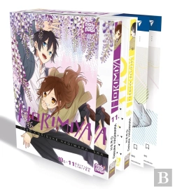 Bertrand.pt - Horimiya T11 Edition Limitee