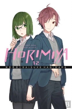 Bertrand.pt - Horimiya, Vol. 12