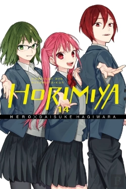 Bertrand.pt - Horimiya, Vol. 14