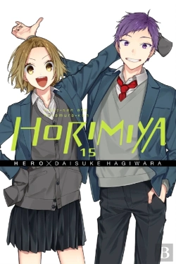 Bertrand.pt - Horimiya, Vol. 15
