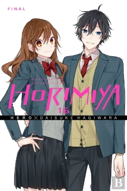Bertrand.pt - Horimiya, Vol. 16