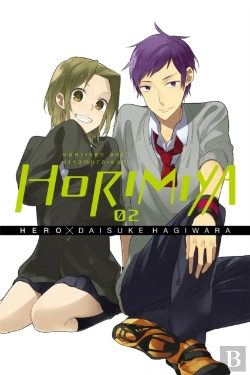 Bertrand.pt - Horimiya, Vol. 2