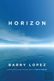 Horizon