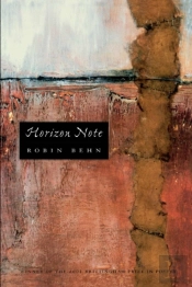 Horizon Note